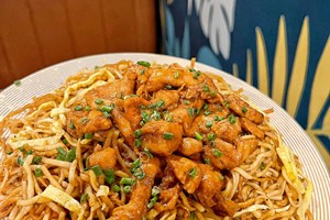 MINE SAO POULET